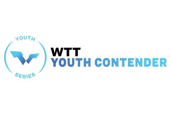 WTT Youth Contender Mississauga 2025 – Entry Tickets